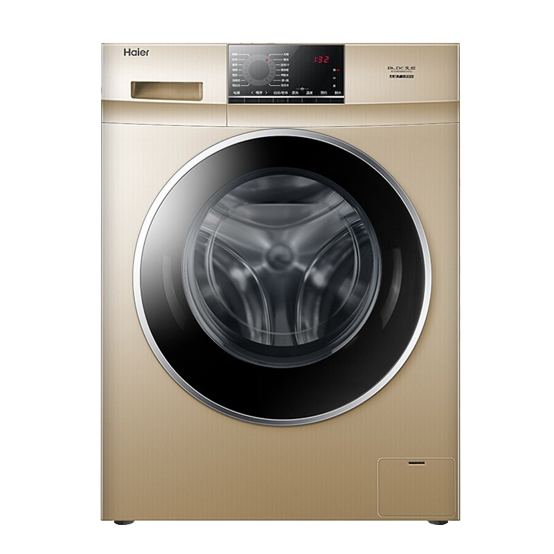 海尔高温洗衣机