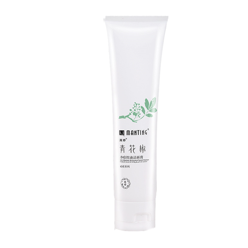 满婷 净痘控油洁面乳