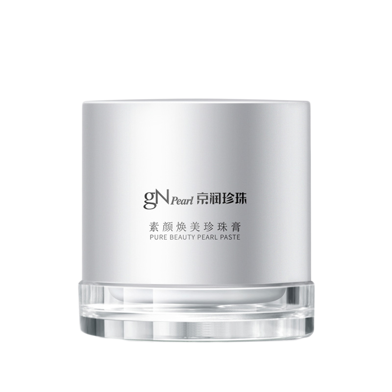 京润珍珠 素颜焕美珍珠面霜