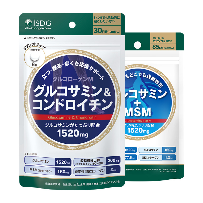 ISDG 氨糖软骨素钙片