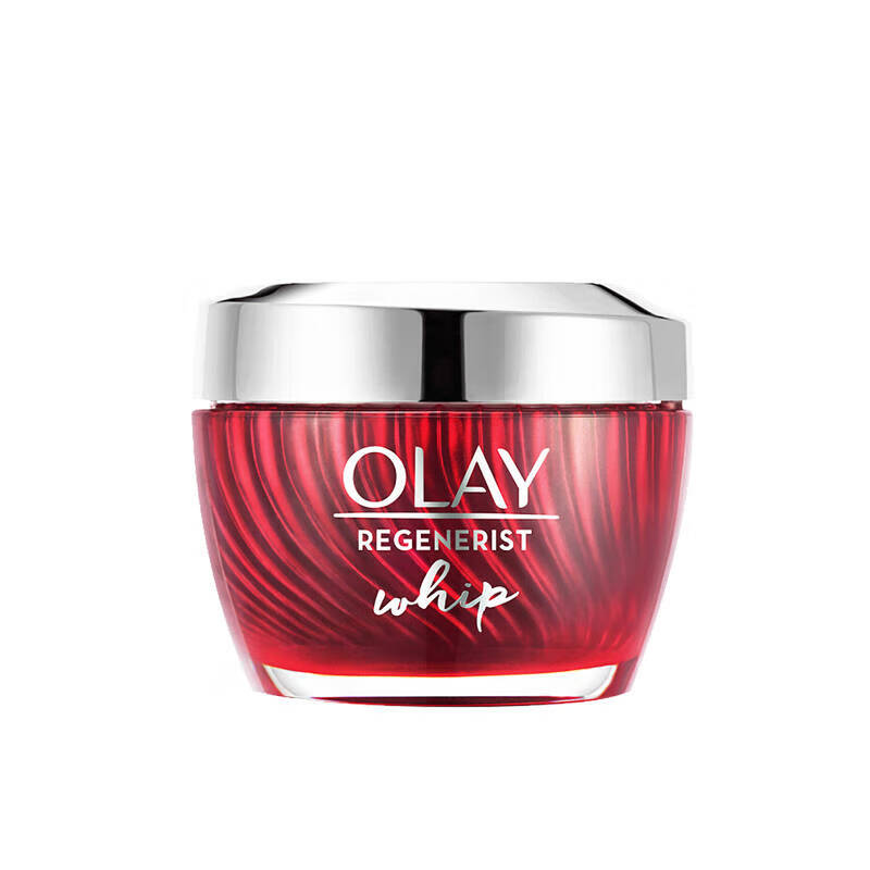 玉兰油空气感面霜