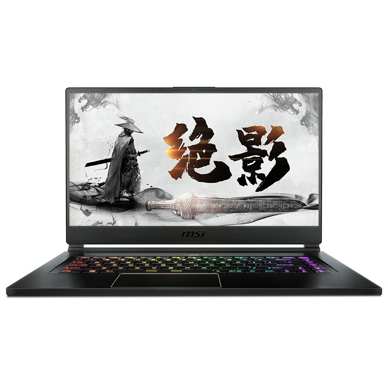 微星 绝影GS65游戏本