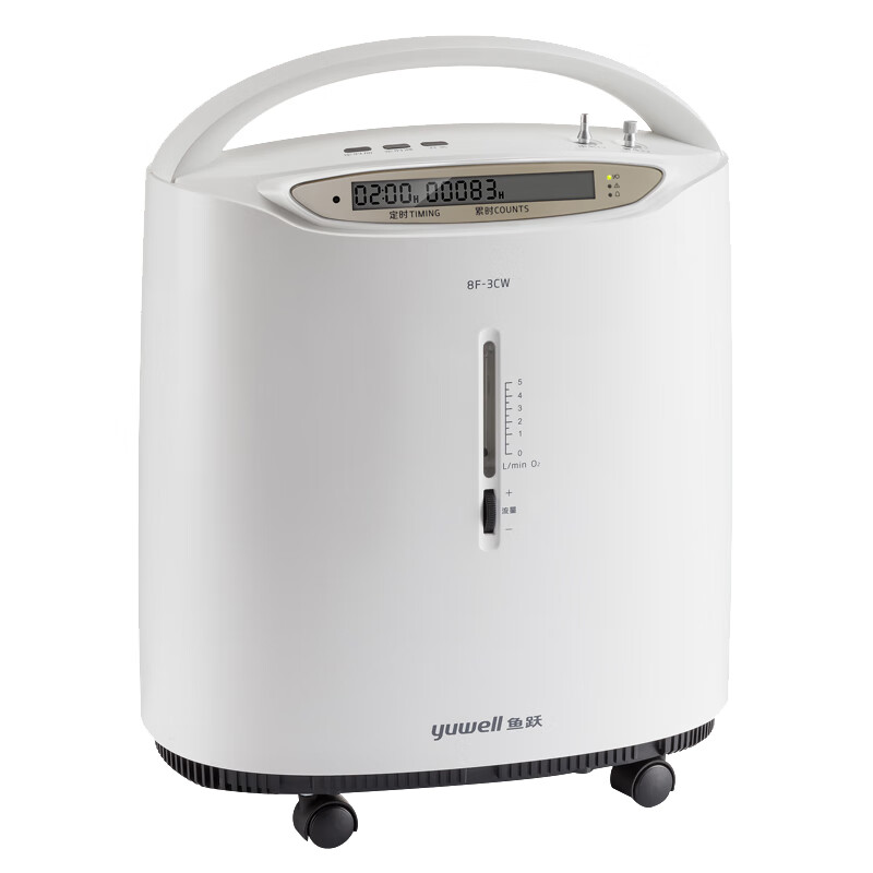 鱼跃三层过滤设计制氧机