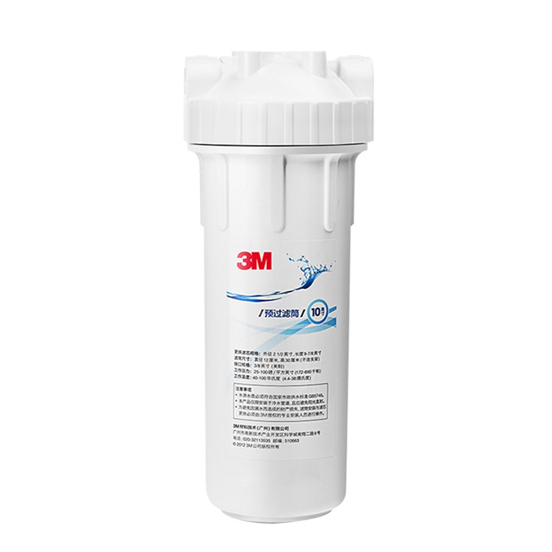 3M 低废水比净水器
