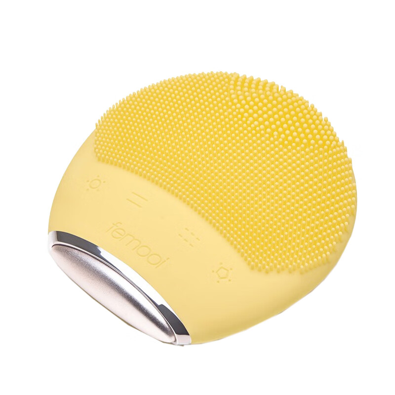 菲莫 快速制冷洁面仪