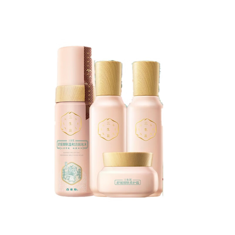 百雀羚 三生花套装