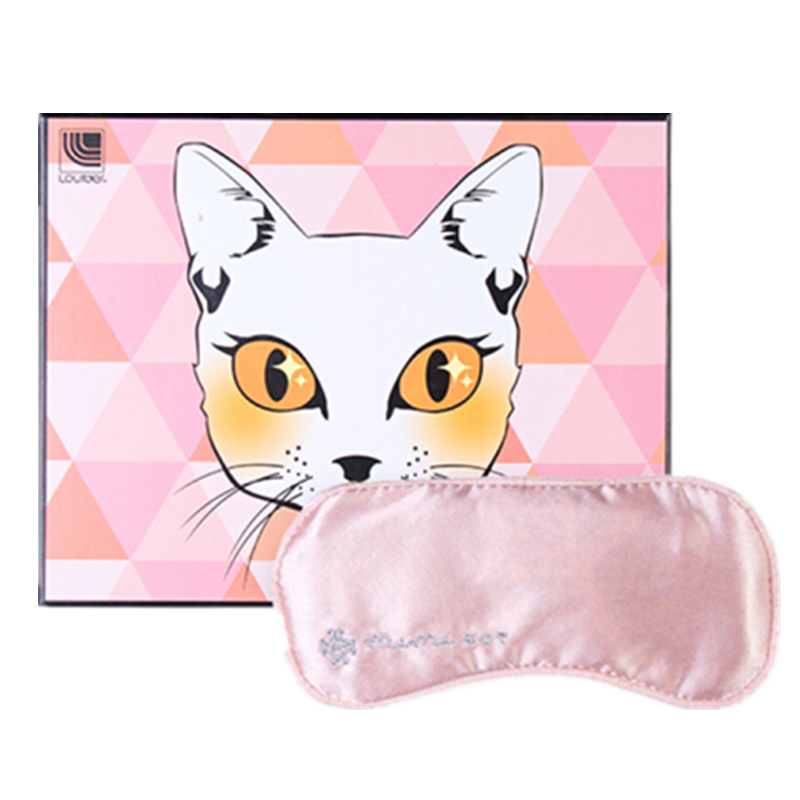 日本ATEX猫咪眼罩按摩仪