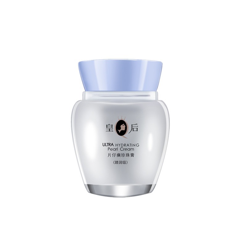 片仔癀 臻润珍珠膏