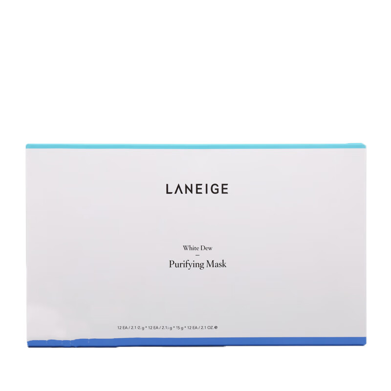 兰芝 晶透净颜白泥面膜