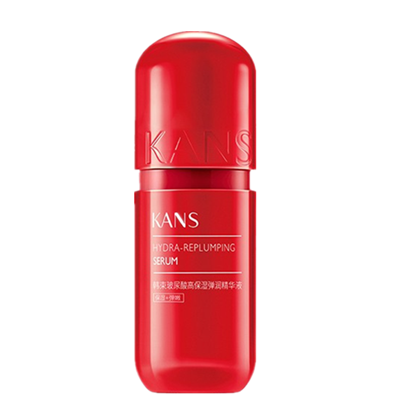 韩束 高机能红胶囊精华乳