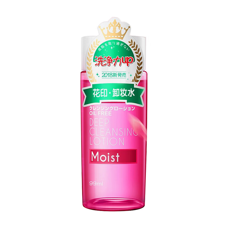 花印 无糖醇无皂基温和卸妆水