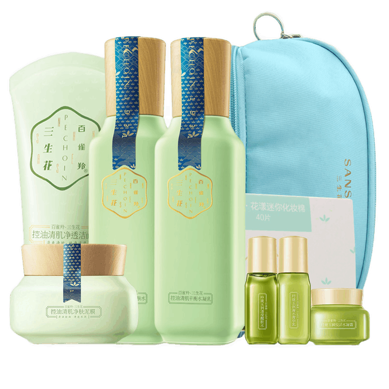 三生花 控油清肌补水护肤套装