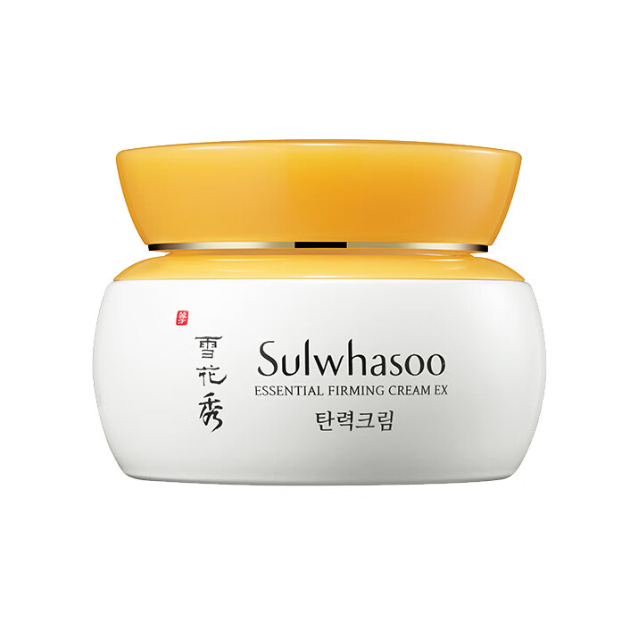 雪花秀 滋盈肌本补水面霜