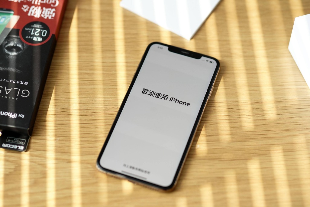 iPhone 11 Pro售价破万，含泪入手！我需要给它贴膜吗？
