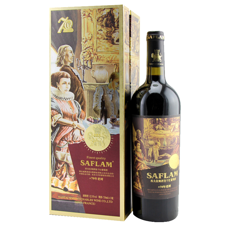 西夫拉姆 口感层次丰富葡萄酒