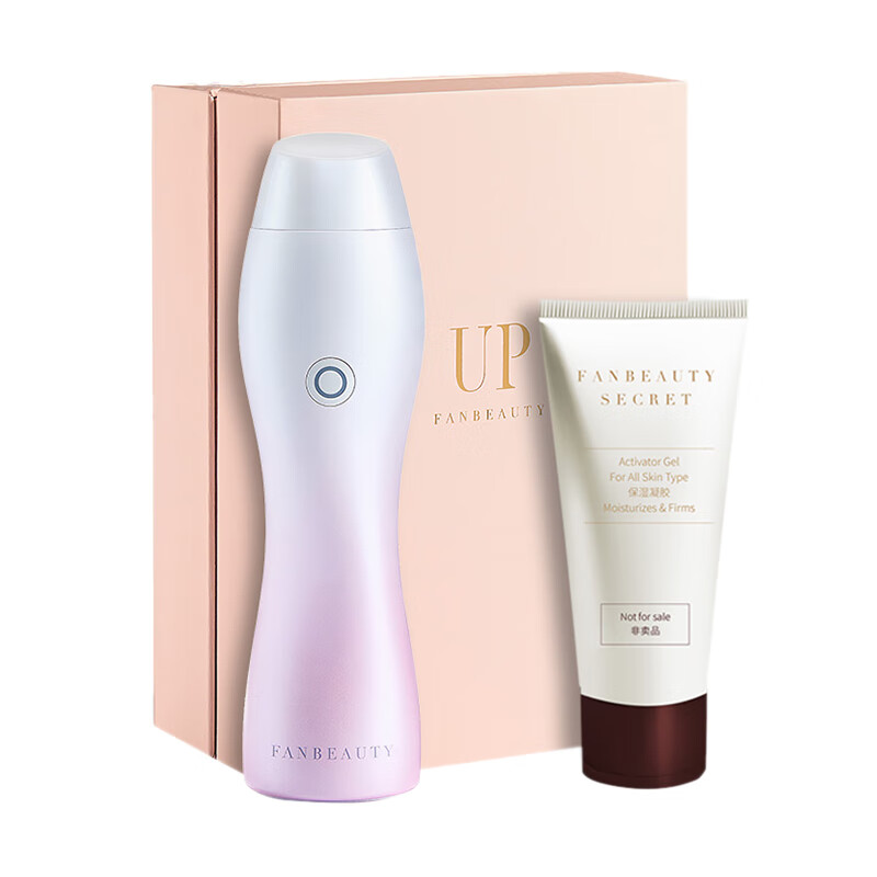 FANBEAUTY 射频美容仪