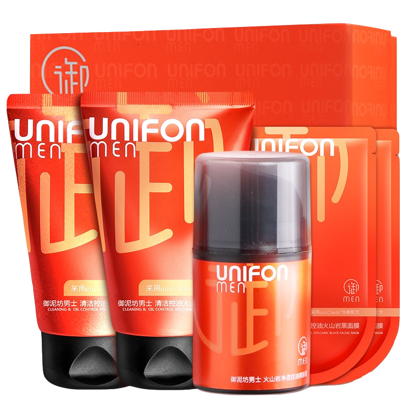 御泥坊火山岩净透控油礼盒