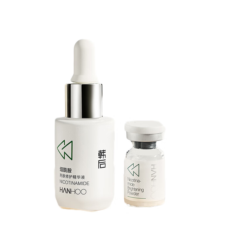 韩后补水保湿烟酰胺精华液