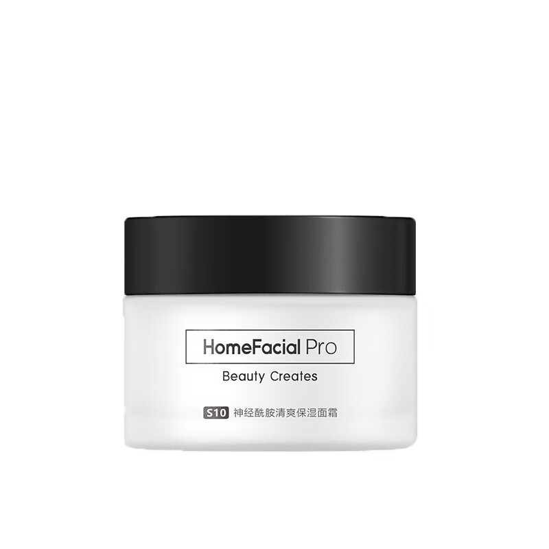 HFP 神经酰胺清爽精华液