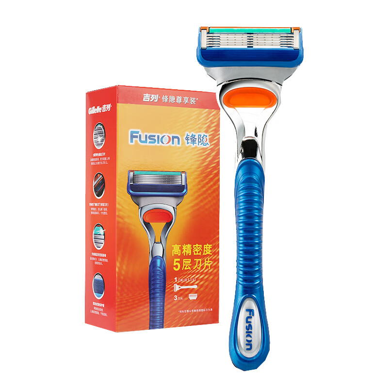 吉列组合手动剃须刀