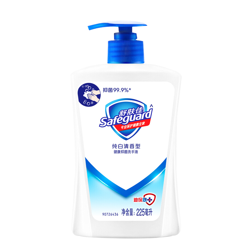 舒肤佳沐浴露套装