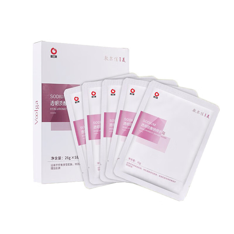 敷尔佳修复肌肤面膜