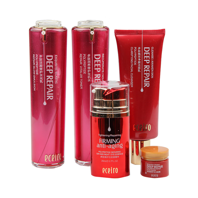 医采 多肽奢宠补水保湿套装