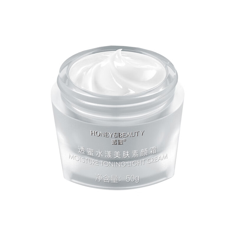 透蜜 水润素颜隔离遮瑕面霜