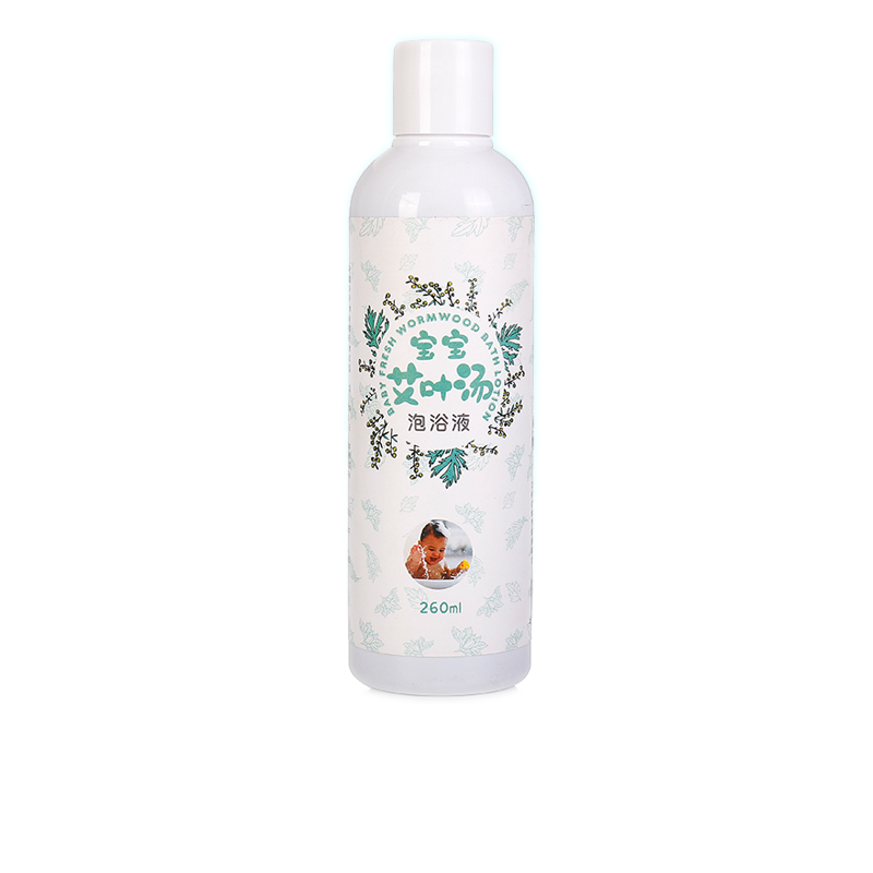 森源 植物配方沐浴露