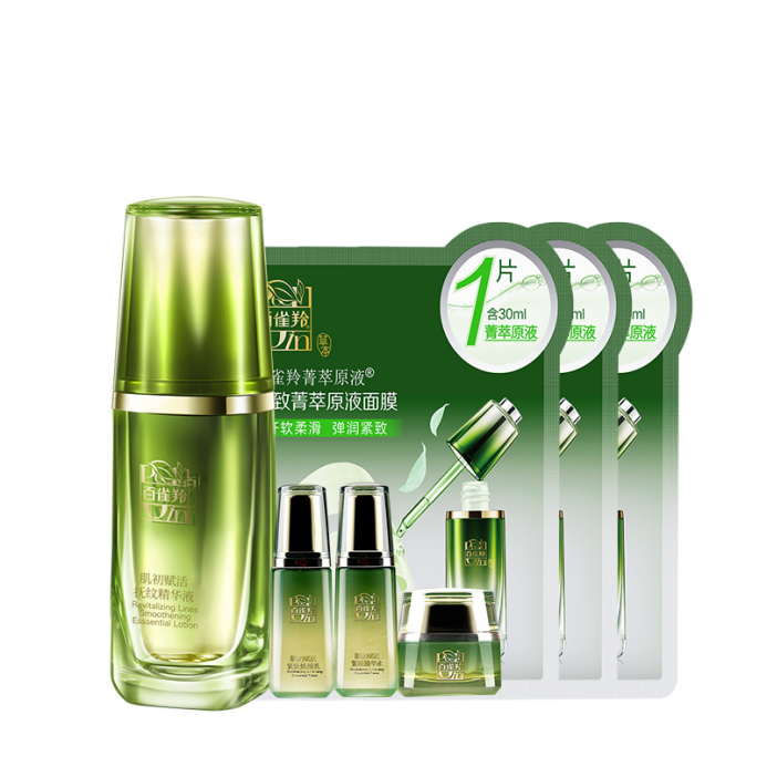 百雀羚 肌初赋活抚纹精华礼盒