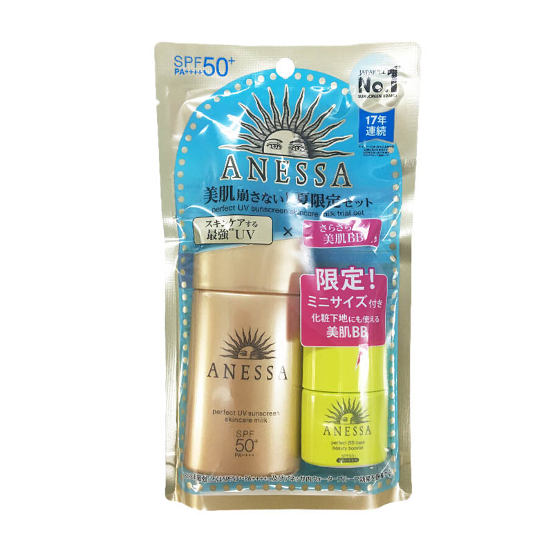 安耐晒 防水防汗金瓶防晒霜