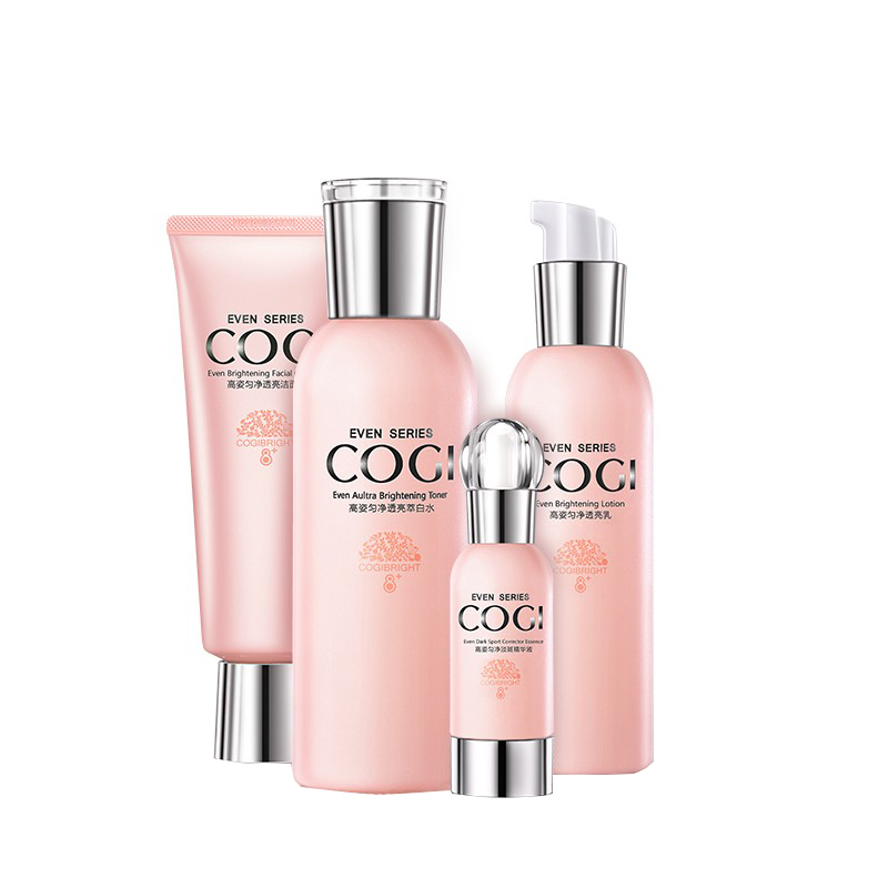 高姿美白淡斑祛斑补水保湿套装