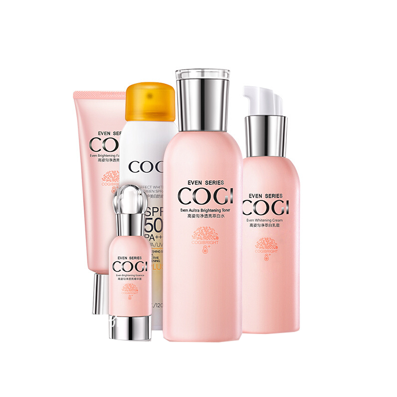 高姿 美白淡斑祛斑护肤品套装