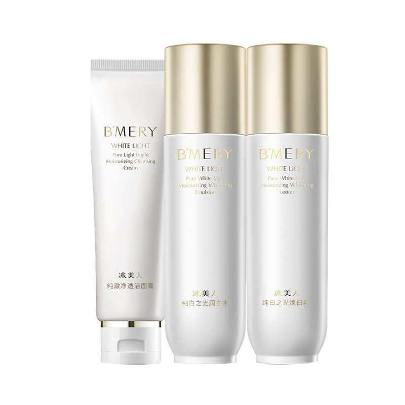 冰美人保湿补水美白淡妆斑套装