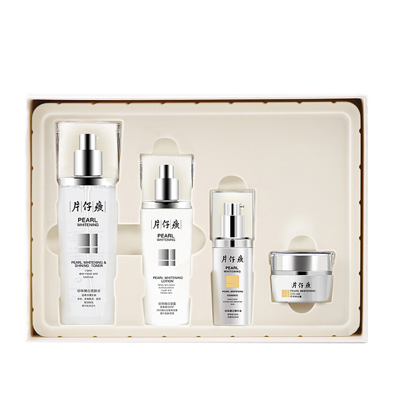 片仔癀 保湿焕亮护肤品套装