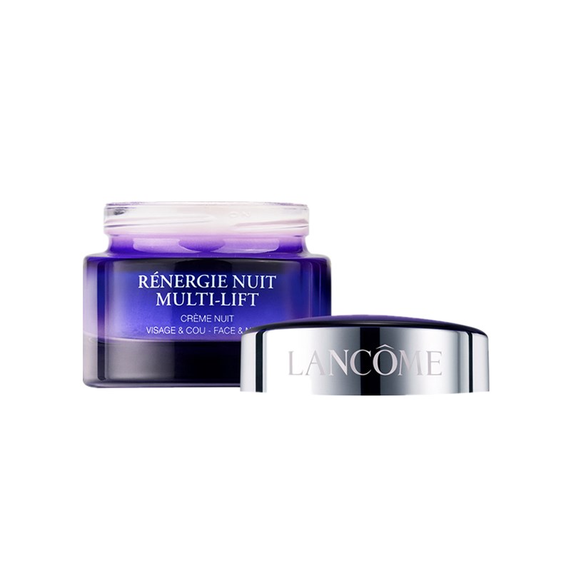 兰蔻 新塑颜修护晚霜乳液