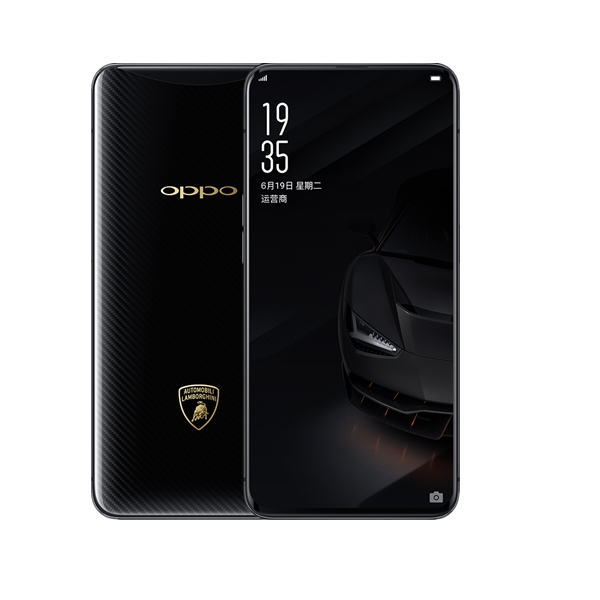 OPPO隐藏式3D摄像头手机