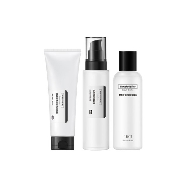 HFP 补水亮肤护肤套装