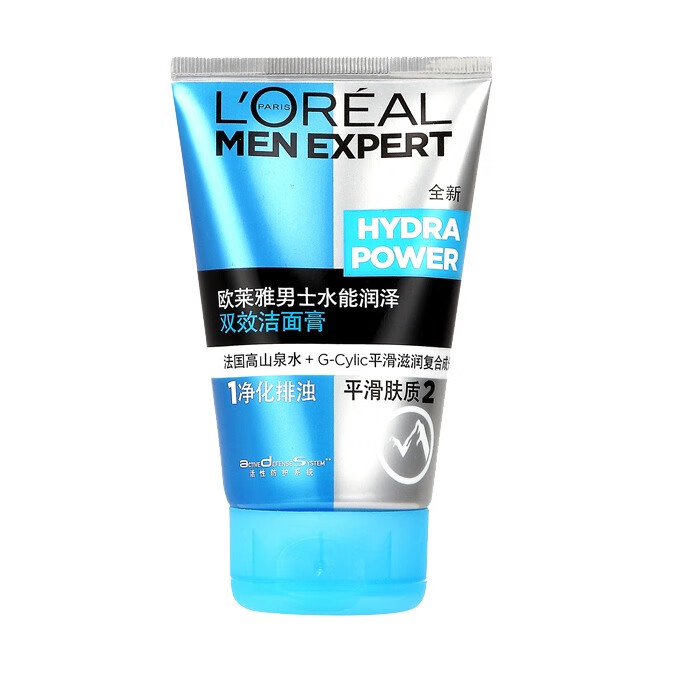 欧莱雅水能润泽双效洁面膏