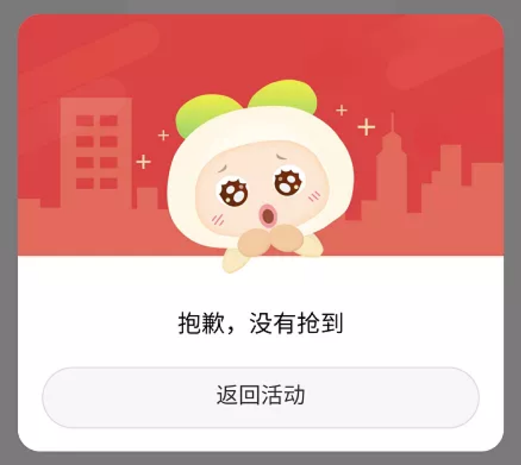 华为Mate X开售两轮后，市场反响有多大？网友：换一套深圳房子！