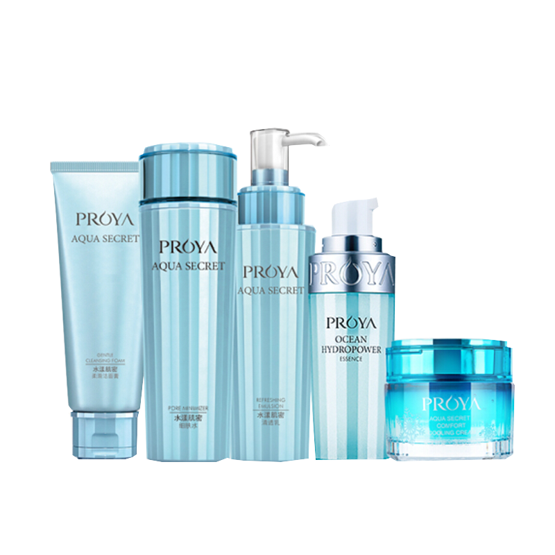 珀莱雅 补水保湿套装