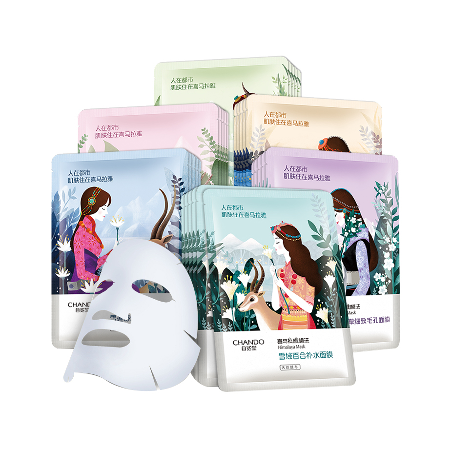 自然堂 植物沁润补水面膜