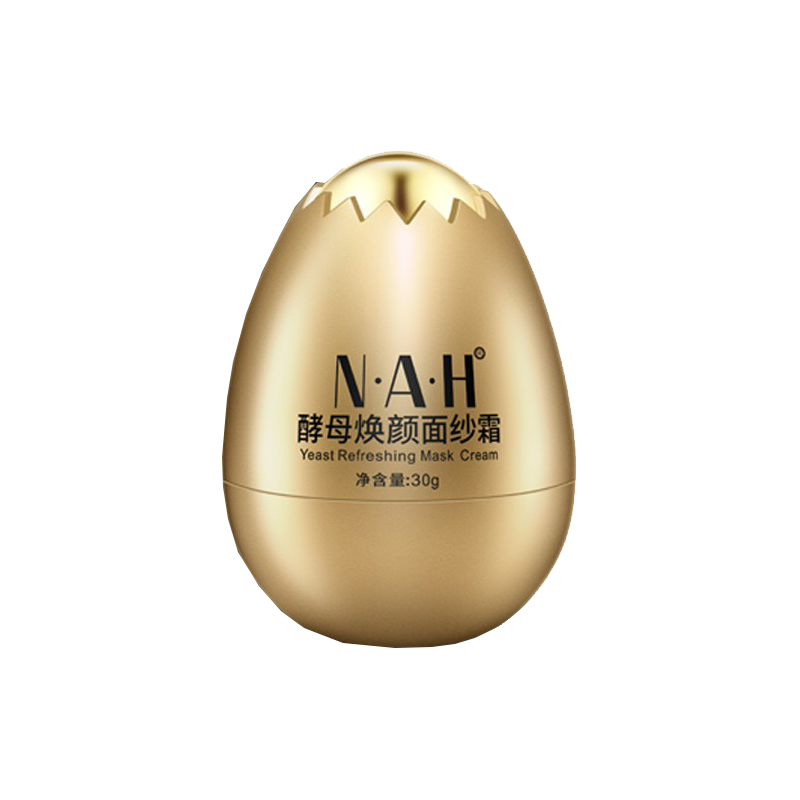 汉药 酵母焕颜面膜