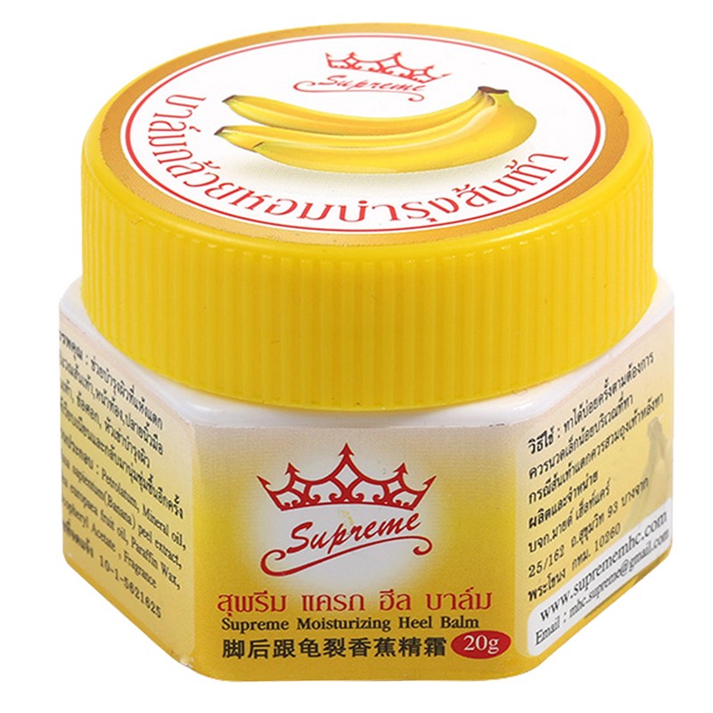 Supreme 软化角质护足霜