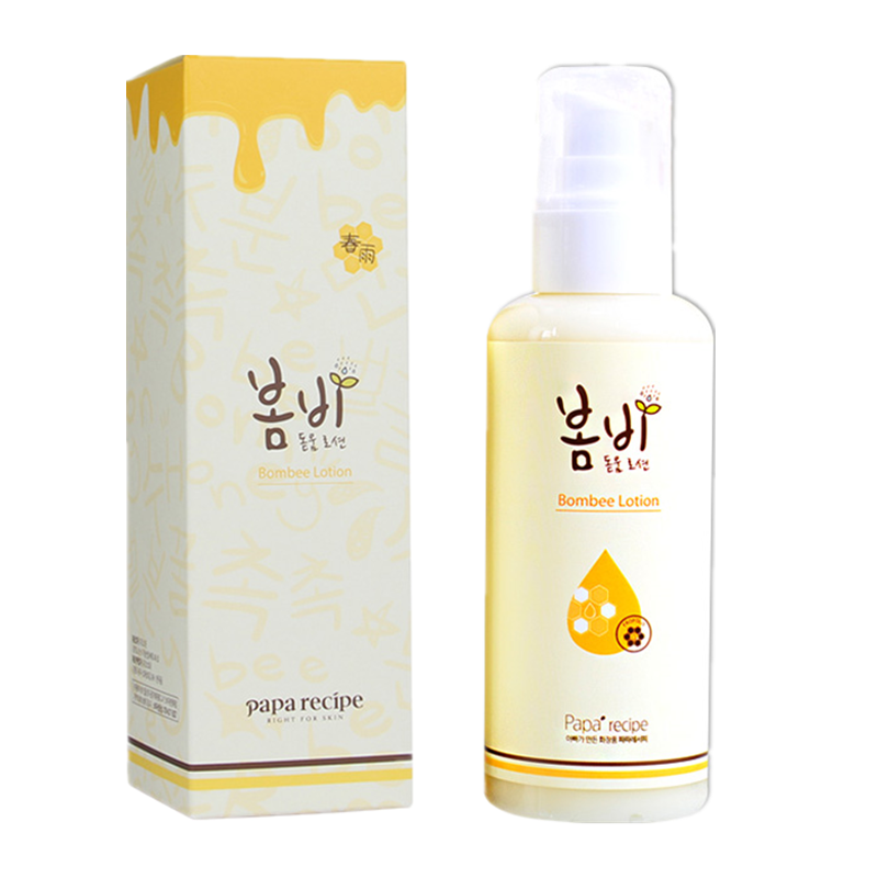 春雨 滋润保湿乳液