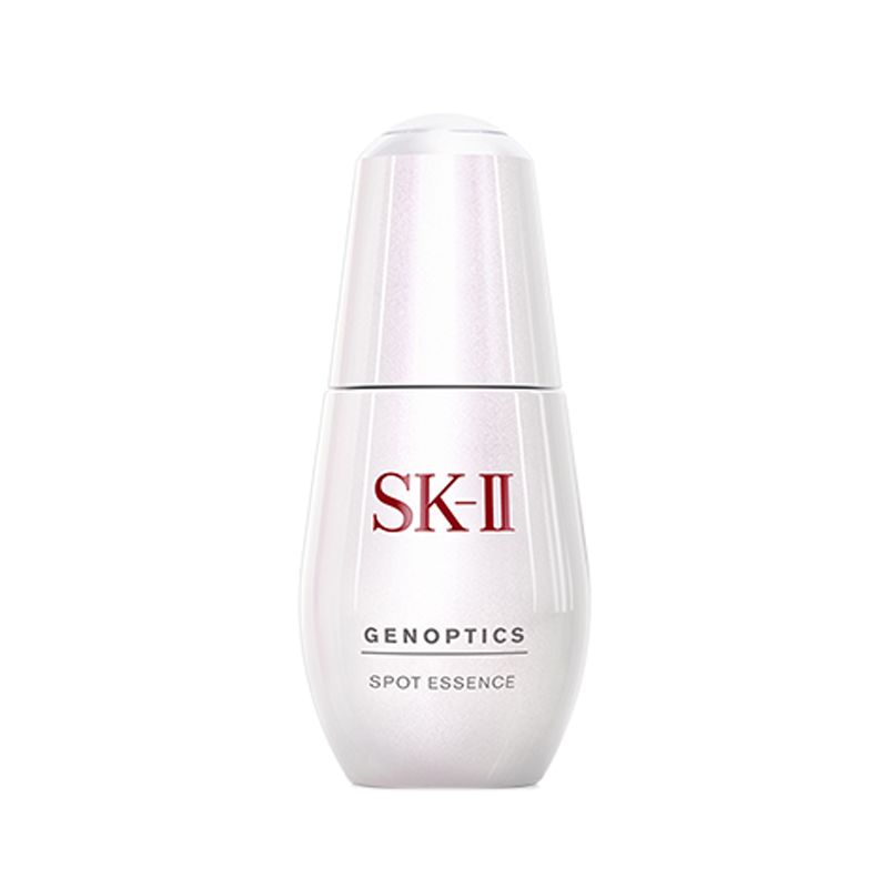 SK-II 小银瓶 精华露
