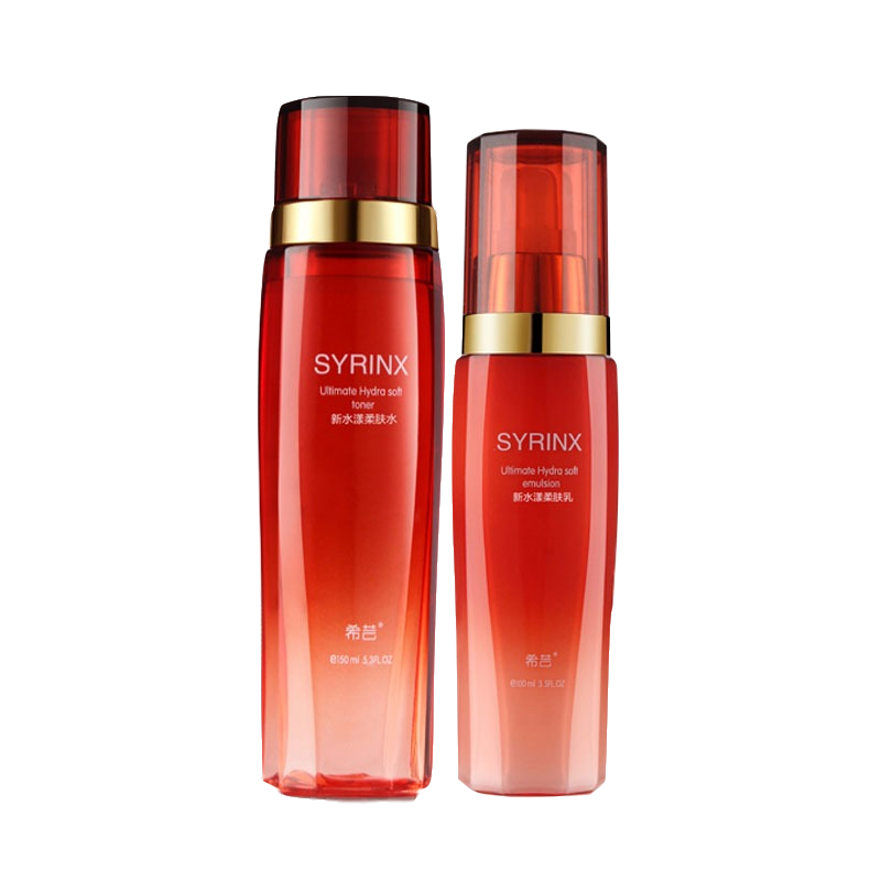 希芸 保湿补水套装