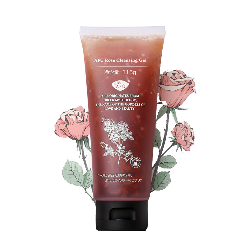 阿芙 玫瑰花瓣洗面奶