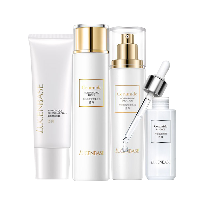 透真 神经酰胺护肤品套装
