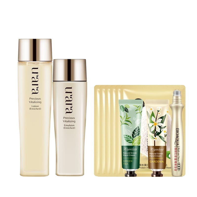 资生堂 提拉紧致水乳套装